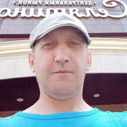 Сергей, 43, Москва