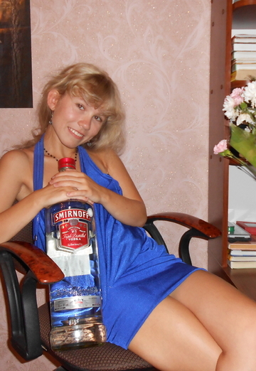 La mia foto - yulya-yulya, 28 di Gubkin (@id132398)