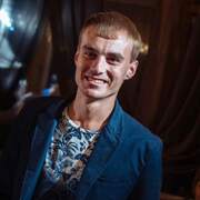 Лучшее имя на свете, 37, Павловск (Воронежская обл.)
