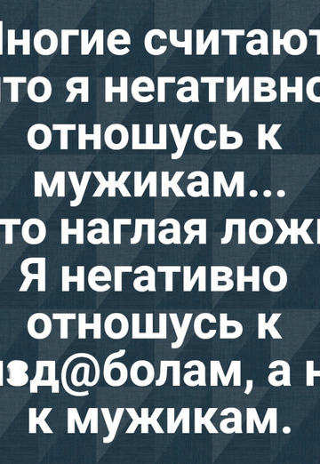 Natalya 🇷🇺 ♥️ 🌹 (@natalya375904) — my photo № 5