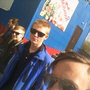 Владислав, 24, Няндома