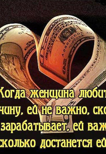 Murat (@murat20579) — my photo № 8