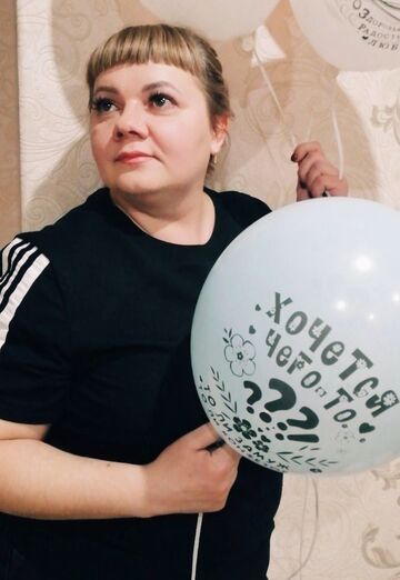 Моя фотография - Оксана, 45 из Кумертау (@oksana129391)