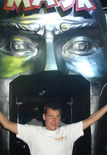 Vadim (@vadim38754) — my photo № 28