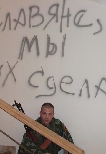 My photo - Sergey Kulaev, 45 from Dzerzhinsk (@aleksey179447)