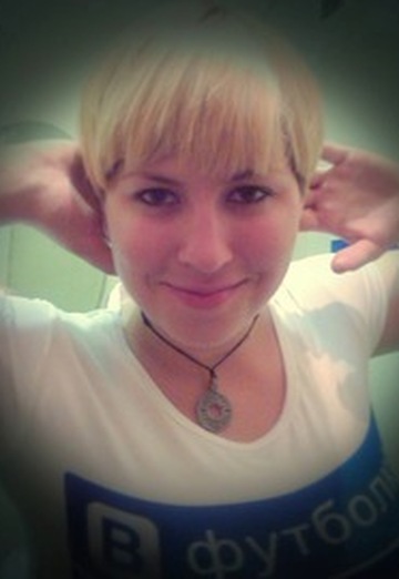 My photo - Nataliya @#ZvEr#@, 34 from Rostov-on-don (@nataliyazver)