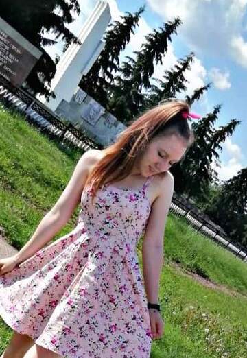 Моя фотография - Алиса, 19 из Санкт-Петербург (@alisa31406)