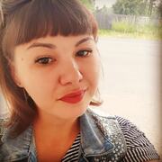 Екатерина, 32, Саяногорск