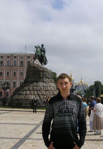 Моя фотография - Евгений, 45 из Первомайский (@genadiy262)