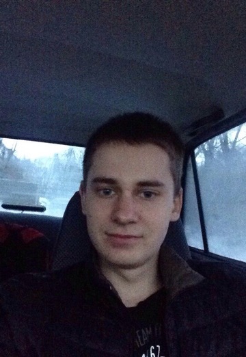 Моя фотография - Александр, 27 из Нижний Новгород (@aleksandr519501)