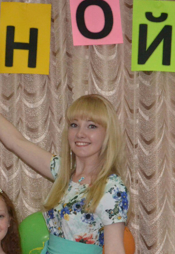 My photo - Kseniya, 23 from Kirov (@kseniya40381)