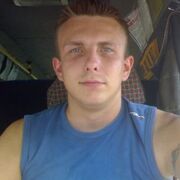 Макс, 39, Шаховская