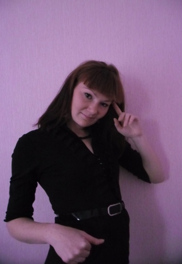 My photo - Tonya, 43 from Stavropol (@tonya197)
