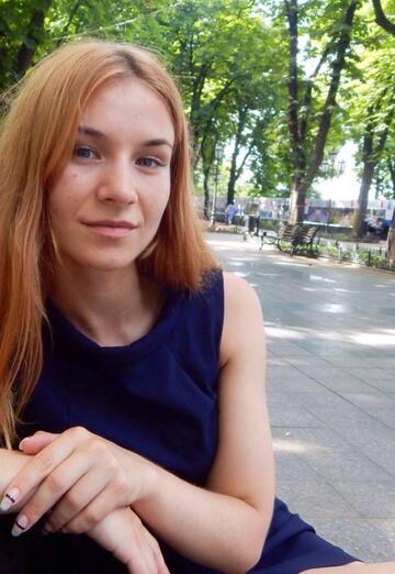 My photo - Nadia, 32 from Khmelnytskiy (@nadia1010)