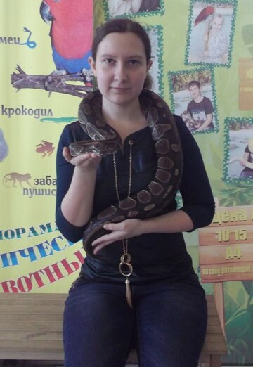 Mein Foto - Neko love, 28 aus Woskressensk (@valentina10140)