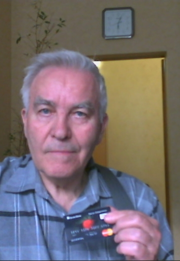 My photo - Georgy, 83 from Kyiv (@georgy511)