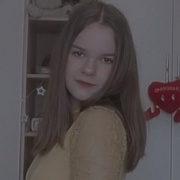 Софья, 22, Бакал