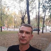 Сергей 42 года (Козерог) Кривой Рог
