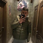 Назар 21 год (Козерог) Луцк
