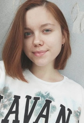 My photo - Veronika, 25 from Odintsovo (@veronika28544)