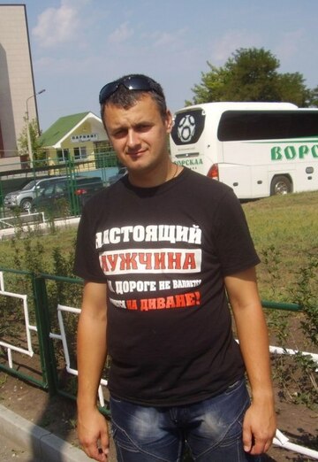 Моя фотография - Андрей, 41 из Беловодск (@andrey447629)