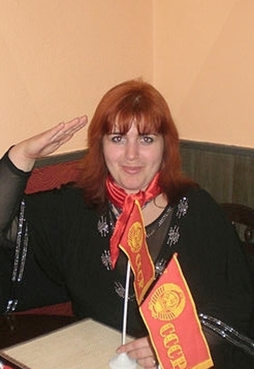 Моя фотография - Наталья, 43 из Таганрог (@natalya301392)