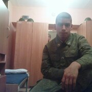 Роман, 36, Арти