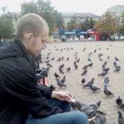 Дима, 23, Климовск