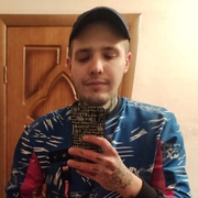 Андрей, 23, Рыльск