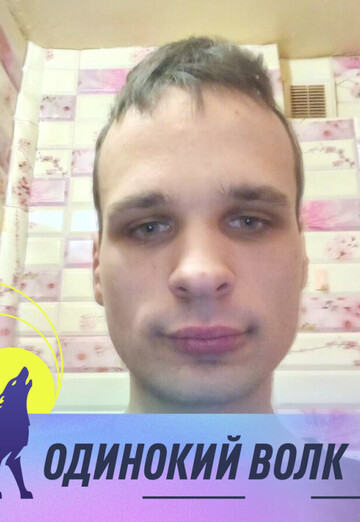 Sergey (@sergey1160150) — my photo № 7
