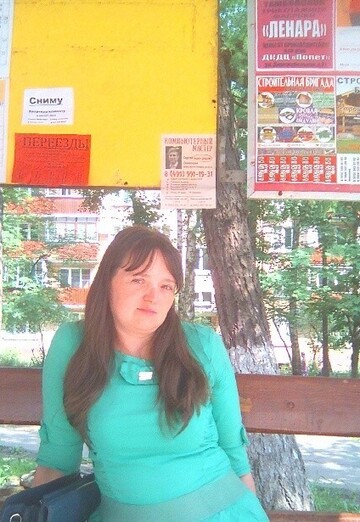 La mia foto - yuliya, 39 di Dolgoprudnyj (@uliya162758)