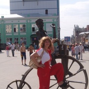 agata 66 Yekaterinburg
