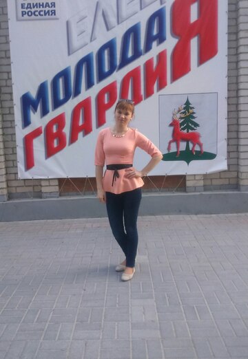 Benim fotoğrafım - Anastasiya, 26  Yelets şehirden (@anastasiya73268)