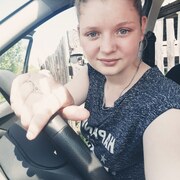 Оксана, 25, Верещагино