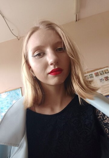 Моя фотография - Настя, 19 из Железнодорожный (@nastya94661)