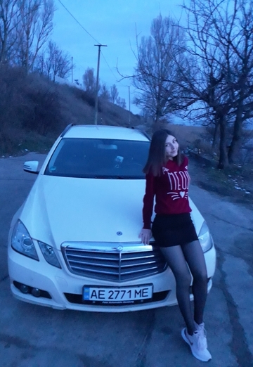 Моя фотография - Машенька, 22 из Никополь (@mashenka2555)