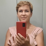 Janna 49 Krasnoyarsk