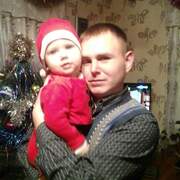 Сергей, 33, Дальнереченск