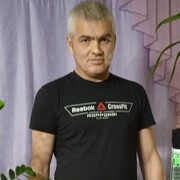 Vladimir 47 Lisbon