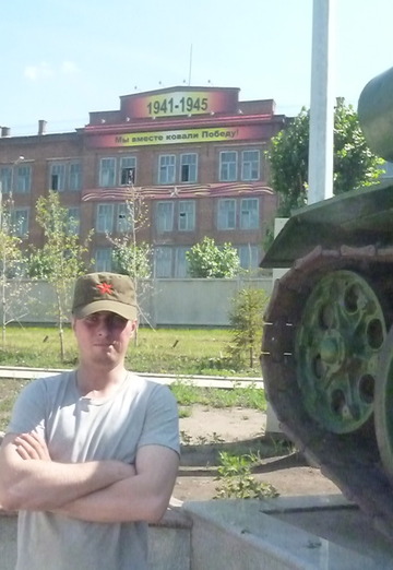 Моя фотография - bdfy, 39 из Красноярск (@bdfy138)