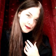 Polina Grachyova, 23, Лысьва