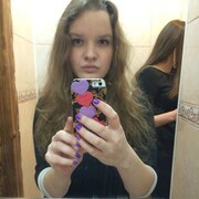 Татьяна, 25, Ярцево