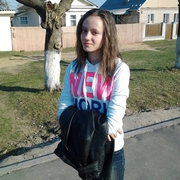 Елена, 26, Электрогорск