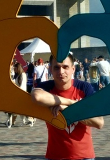 My photo - Vyacheslav, 41 from Syktyvkar (@vyacheslav84089)