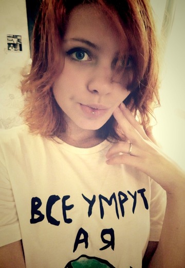 Моя фотография - Татьяна, 31 из Санкт-Петербург (@tatyana71063)