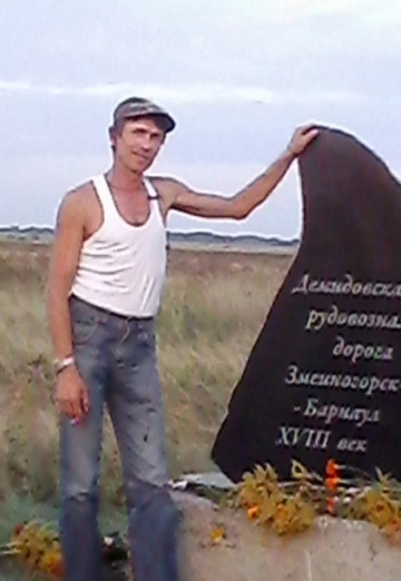 My photo - sergey, 48 from Staroaleyskoye (@sergey7354030)
