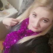 Алёна, 32, Ува
