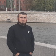 Борхем, 26, Ступино