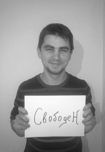My photo - Shurik, 35 from Krasnodar (@shurik388)