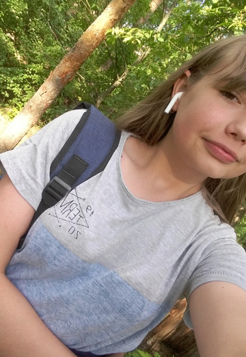 My photo - Adyelina, 24 from Dzerzhinsk (@adelina2518)